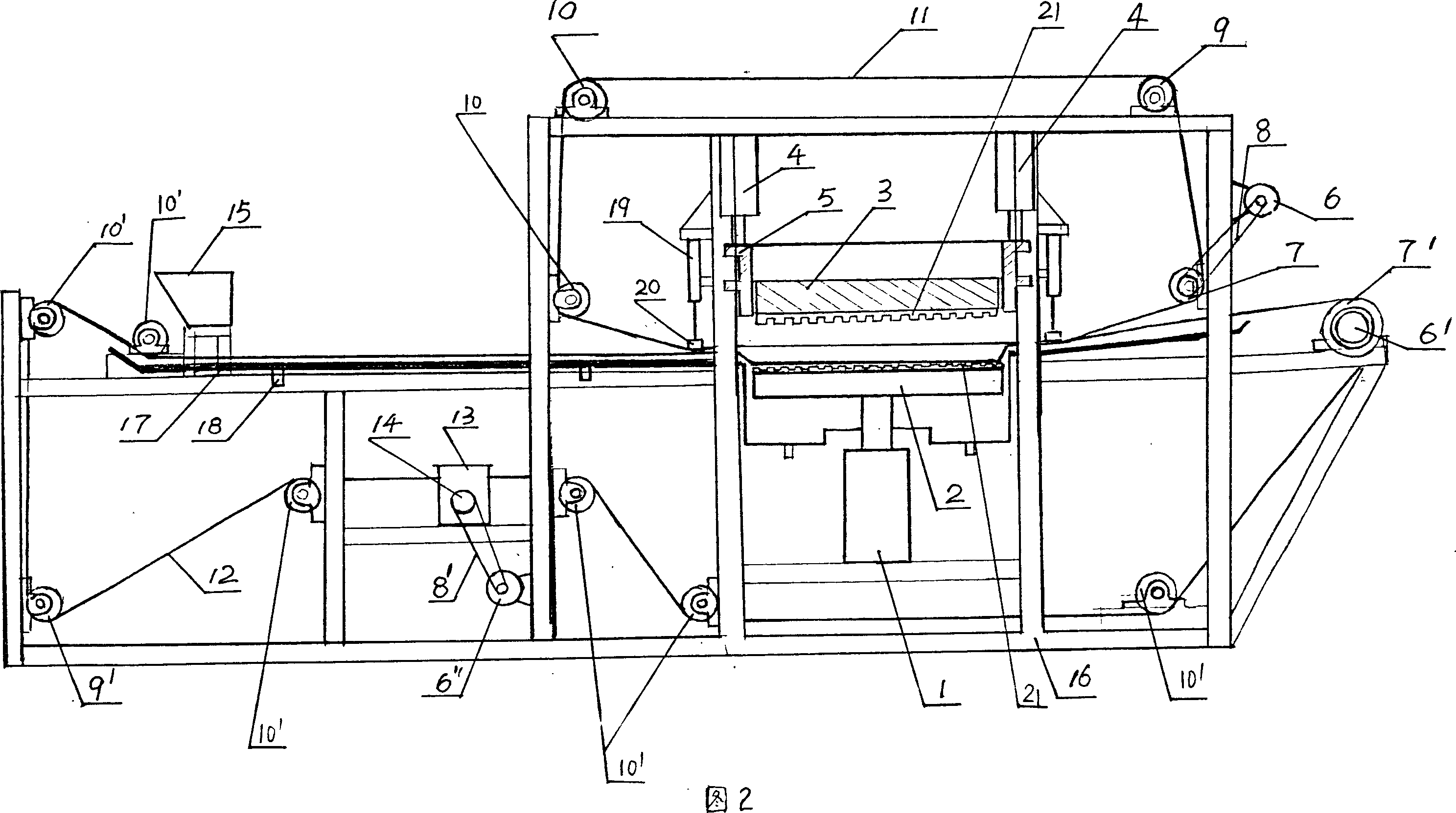 Continuous automatic belt type hydraulic squeezing press