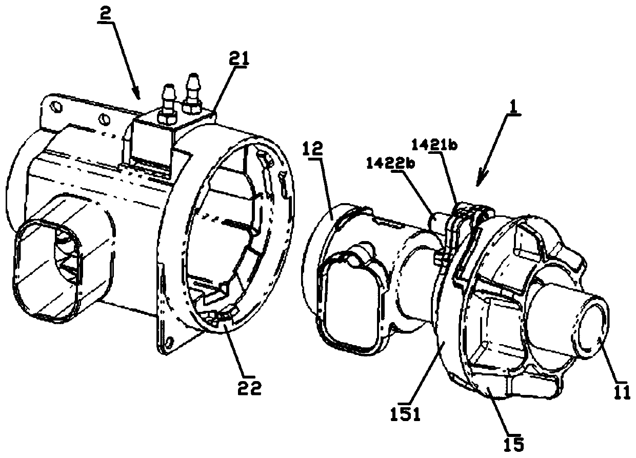 an exhalation valve