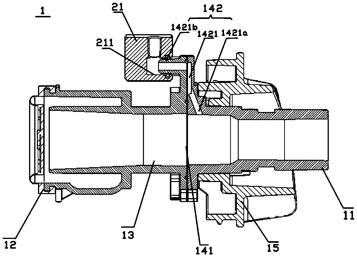 an exhalation valve