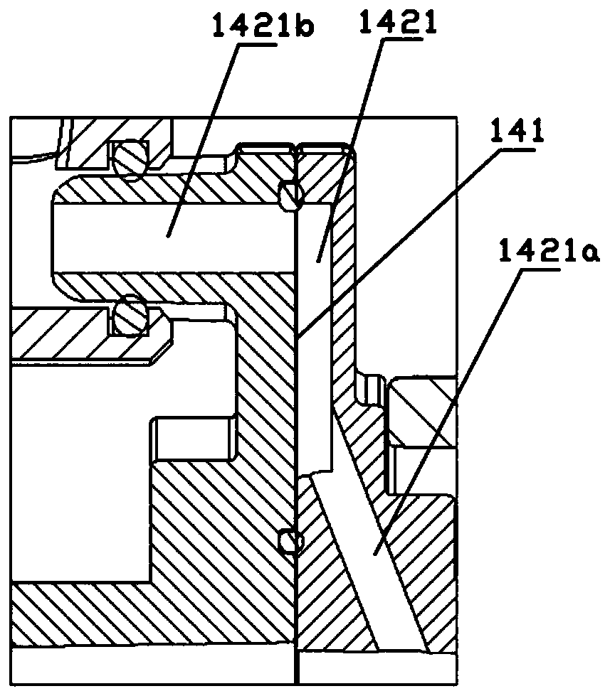 an exhalation valve