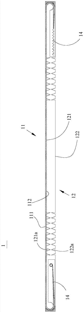 Folding display device