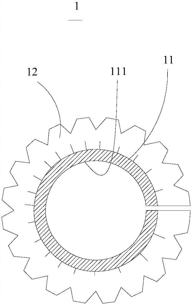 Folding display device