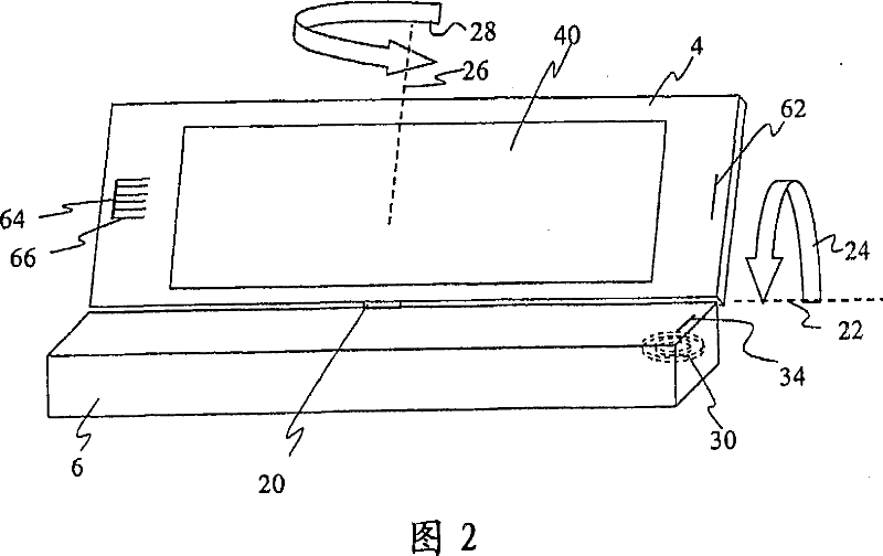 Foldable cellular phone device