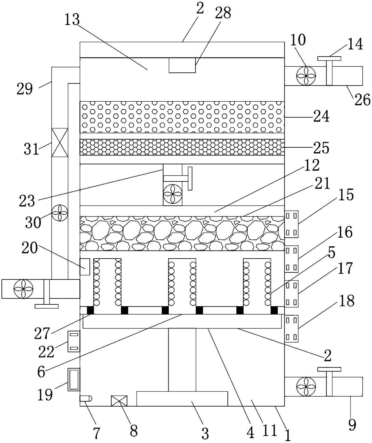 Molecular sieve adsorption apparatus for high-humidity organic waste gas