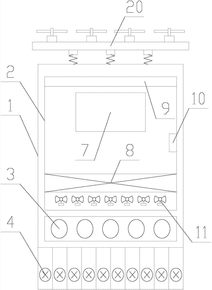 Electric energy meter having intelligent alarm function