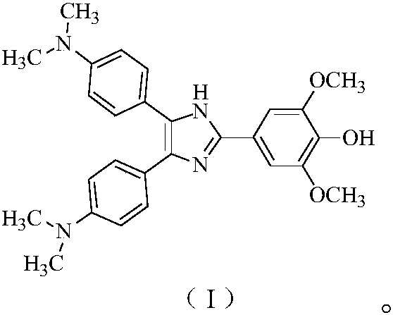 Reagent strip for detecting alcohol content in saliva, preparation method of reagent strip and kit