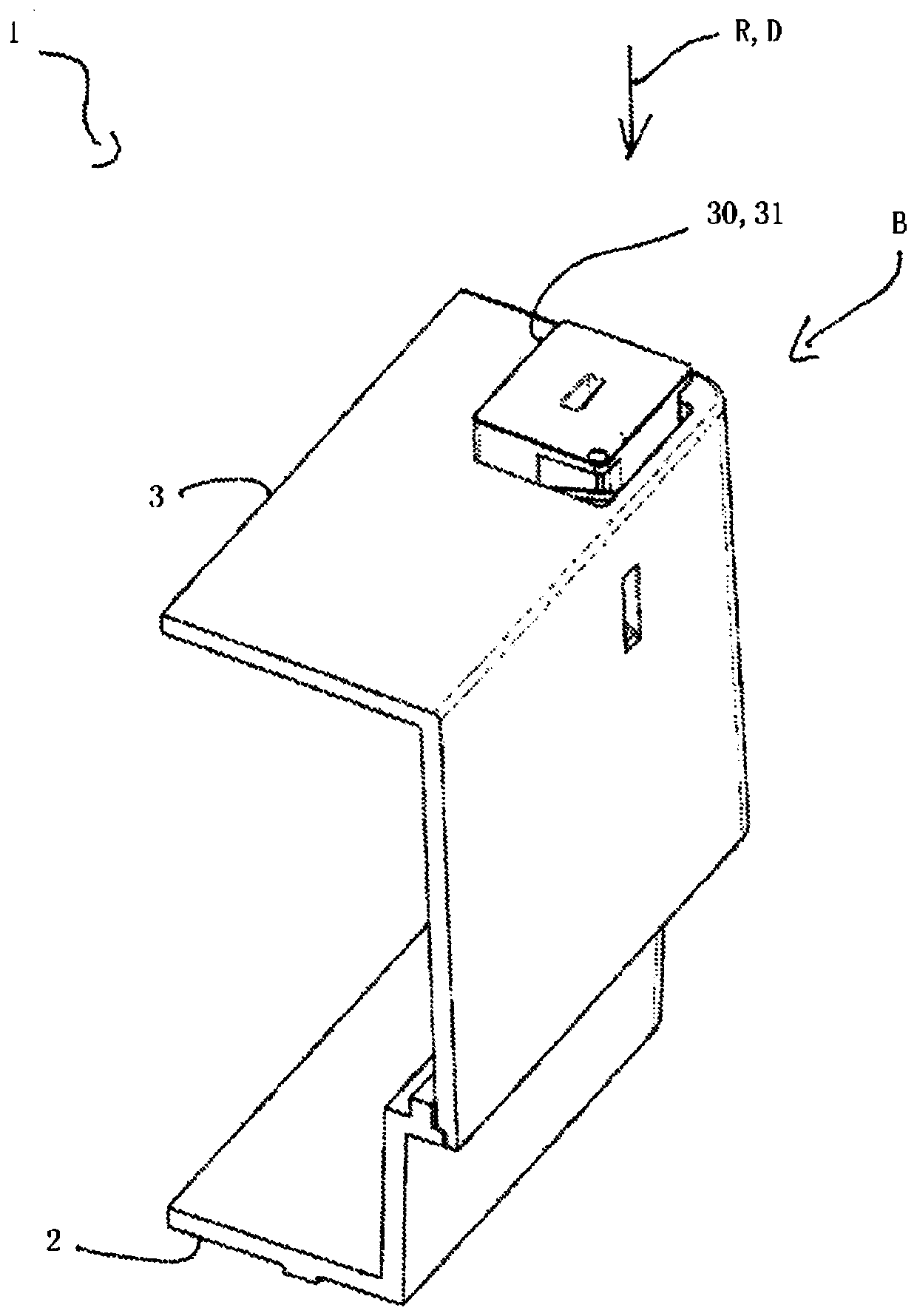 Multipart housing for consumption meter and securing device for multipart housing