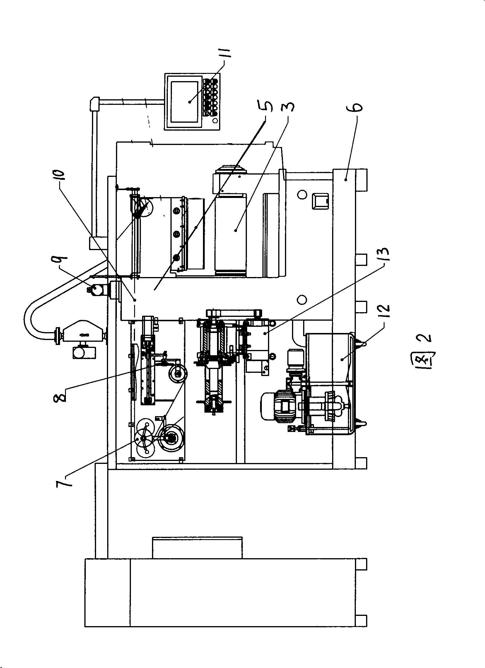 Multi-line cutting machine