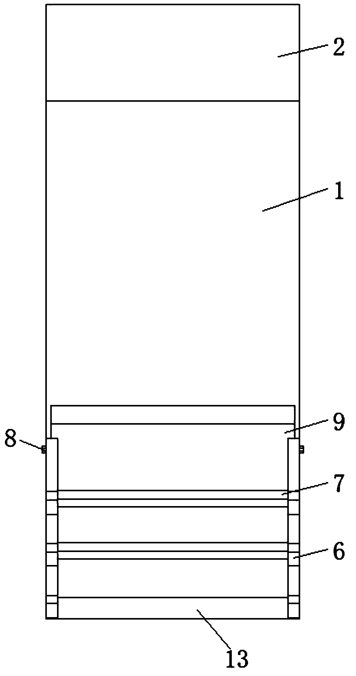 Feeding device of color sorter