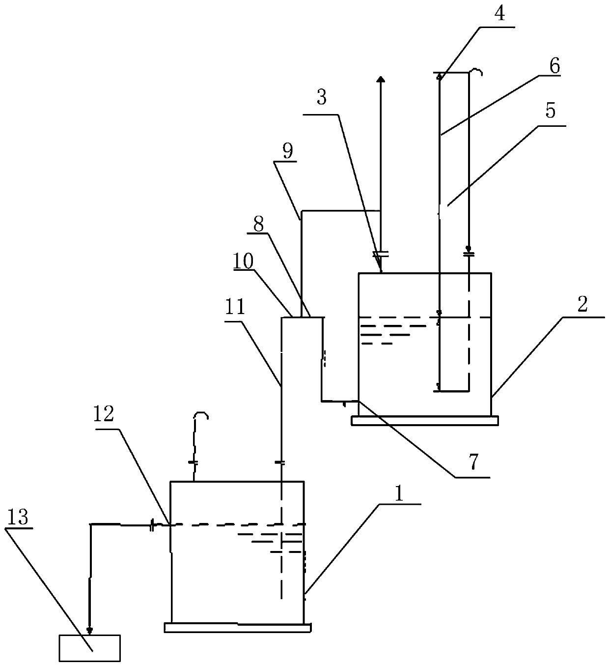 Electrolytic accident chlorine negative pressure water seal device