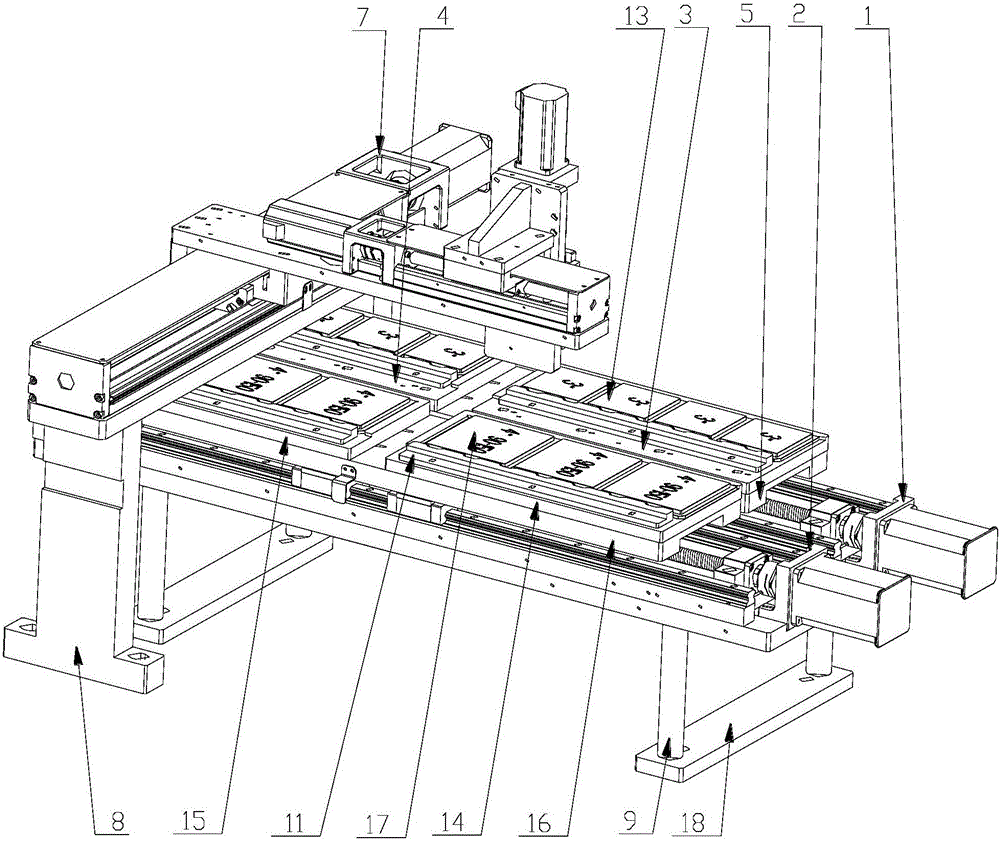 Non-shutdown various-IC picking device