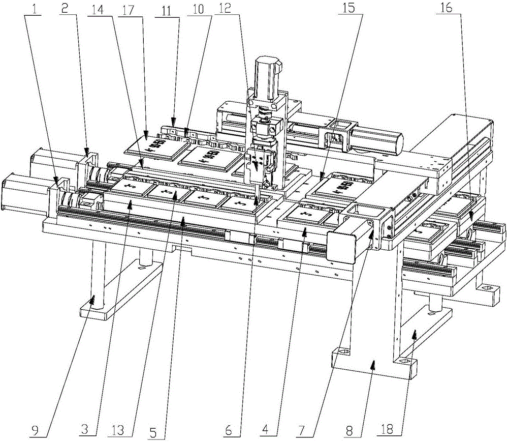 Non-shutdown various-IC picking device