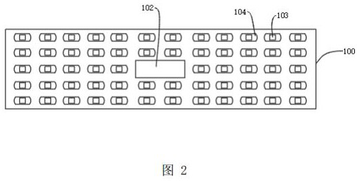 Silica gel integrated high-luminous-efficiency intelligent street lamp module and manufacturing process thereof