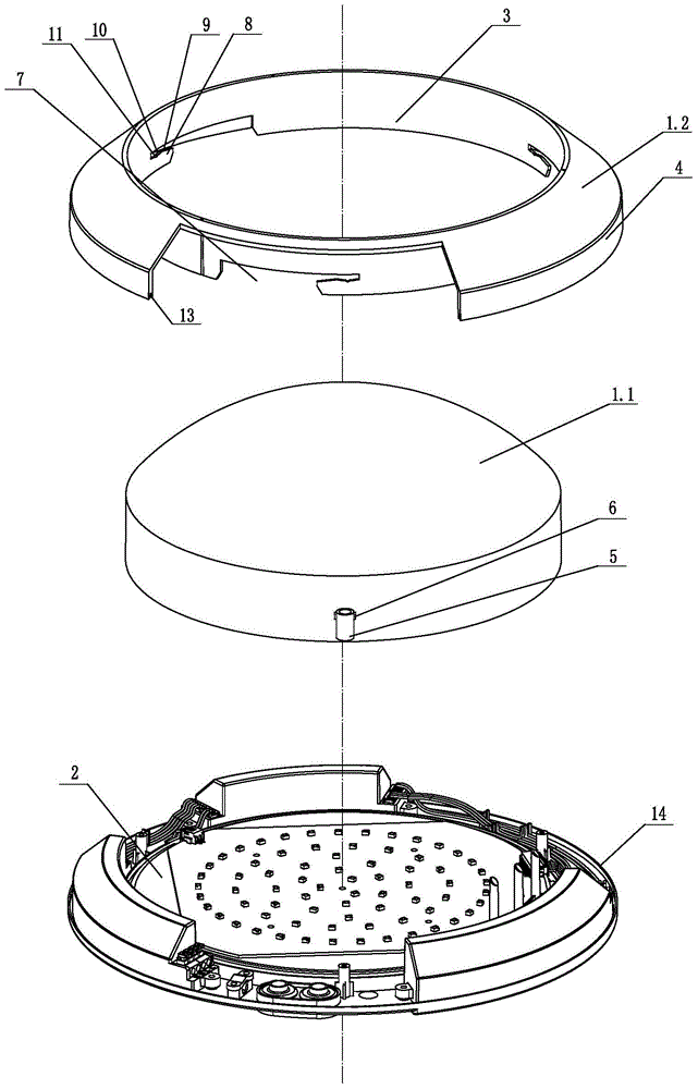 LED (light emitting diode) lampshade connecting structure