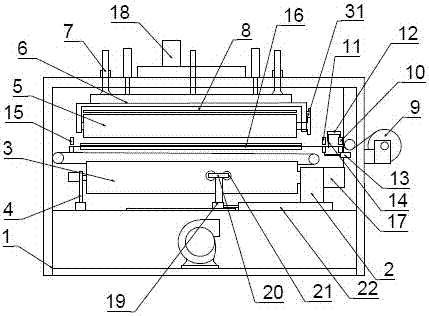 Air conditioner shell extrusion processing method