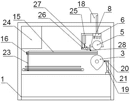 Air conditioner shell extrusion processing method