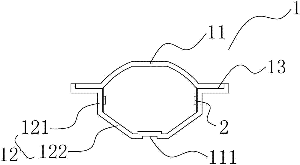 Building decoration lamp