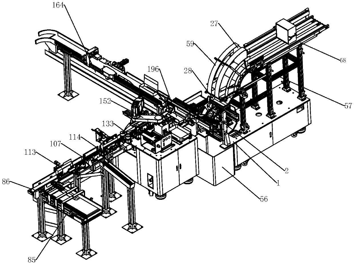 Cigarette outer package changing system