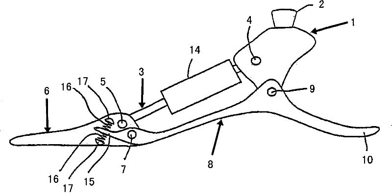 Artificial foot