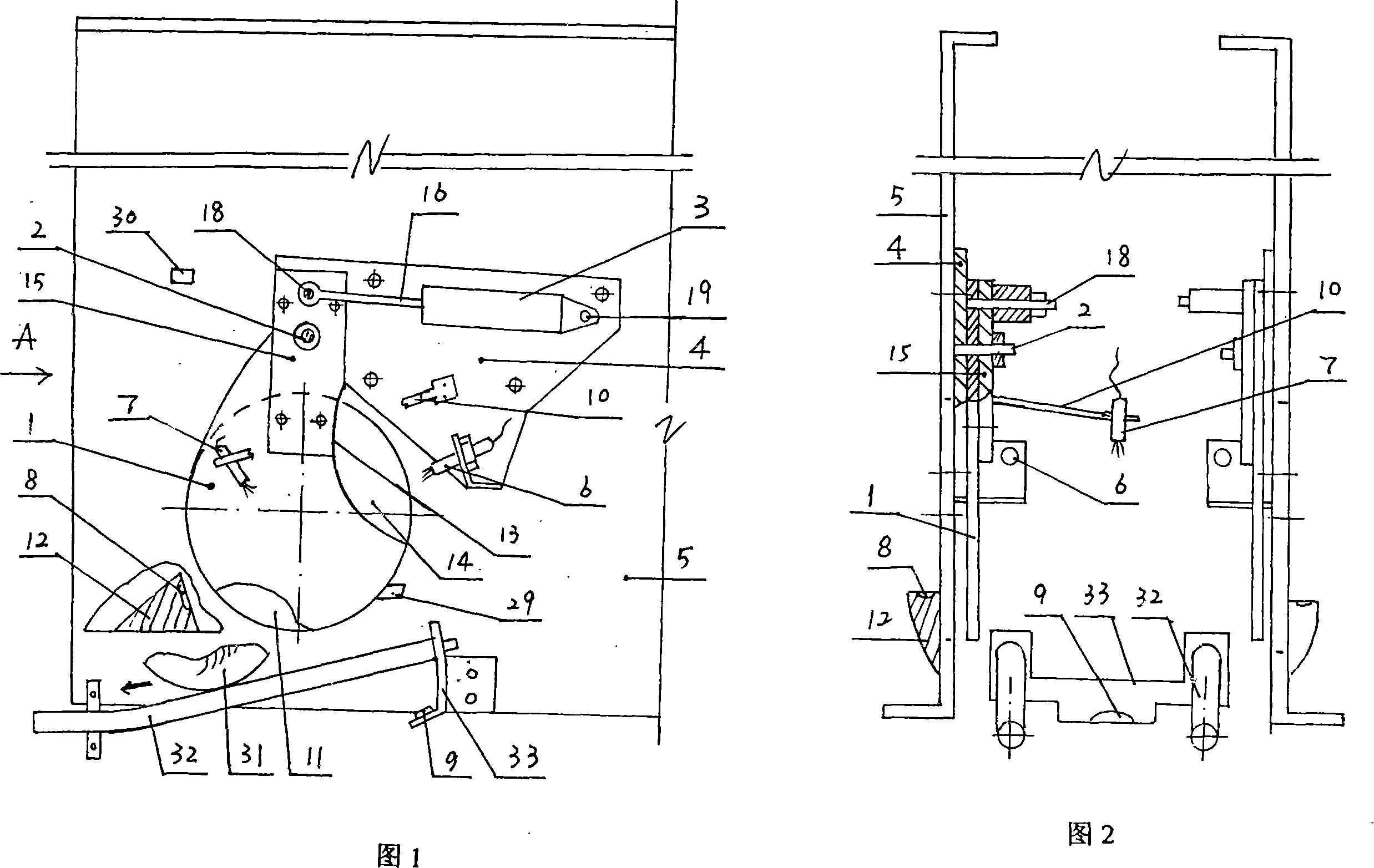 Revolving opening door air-powered goal on door panel of bowling equipment