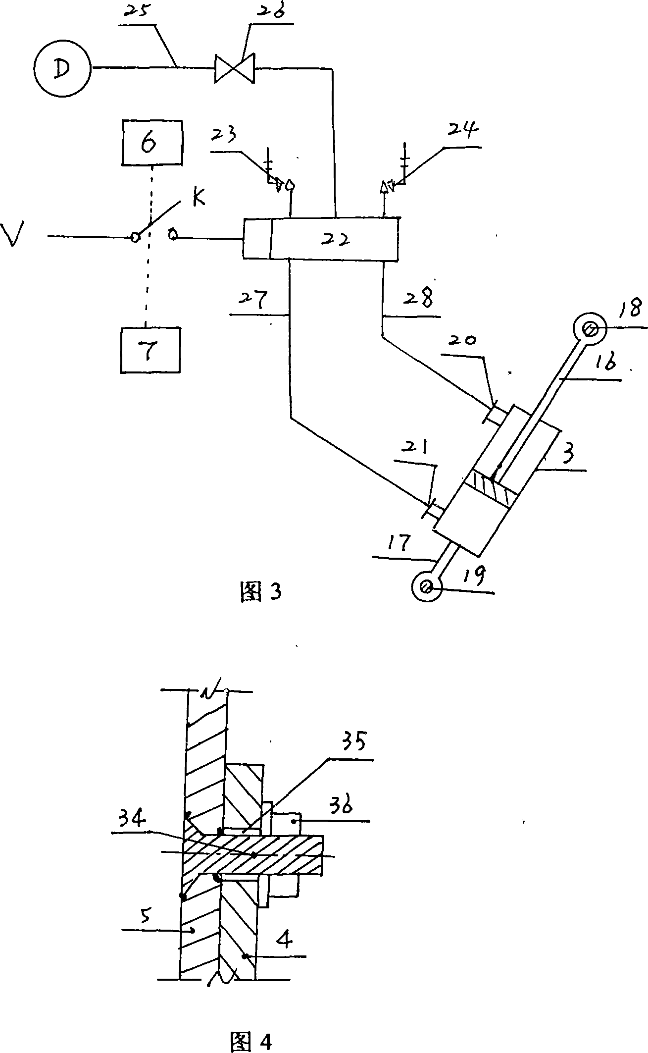 Revolving opening door air-powered goal on door panel of bowling equipment