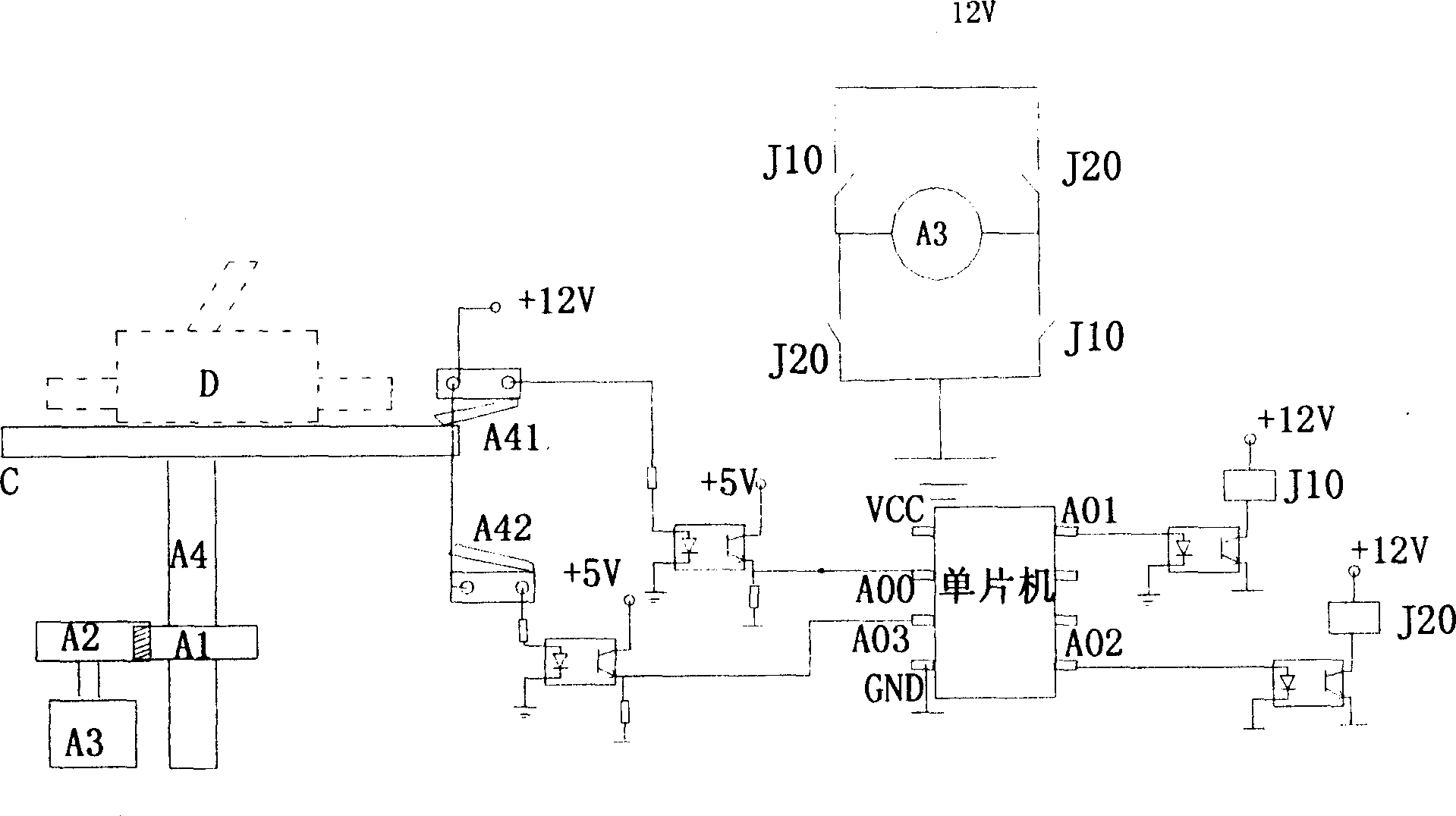 Integrated test bench for creepage breaker