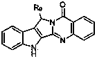 Amino-substituted rutaecarpin analog, and synthesis method and application thereof in preparation of anti-obesity medicaments