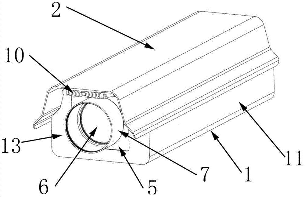 Surveillance camera housing