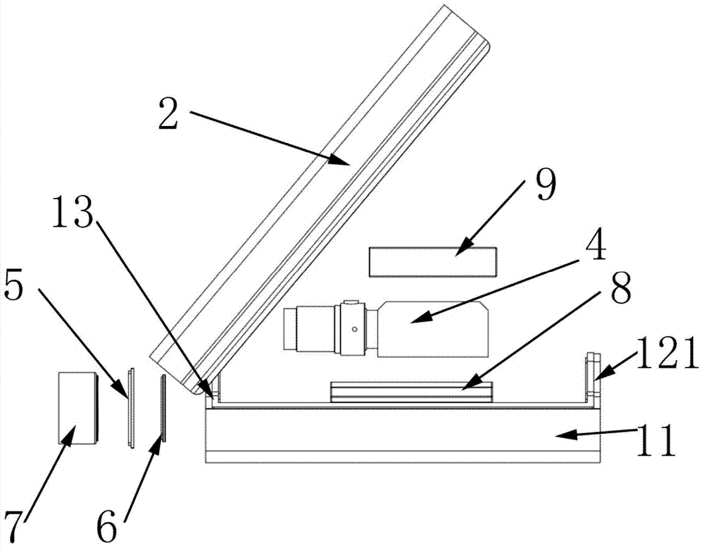 Surveillance camera housing