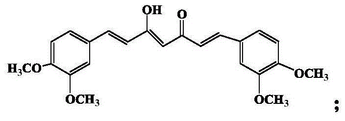 Organic metal rhodium compound and preparation method and application thereof