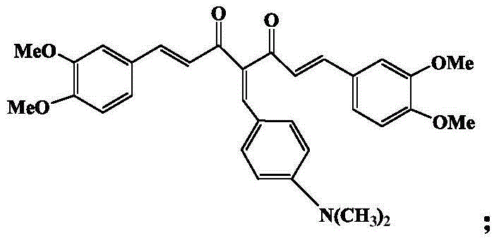 Organic metal rhodium compound and preparation method and application thereof