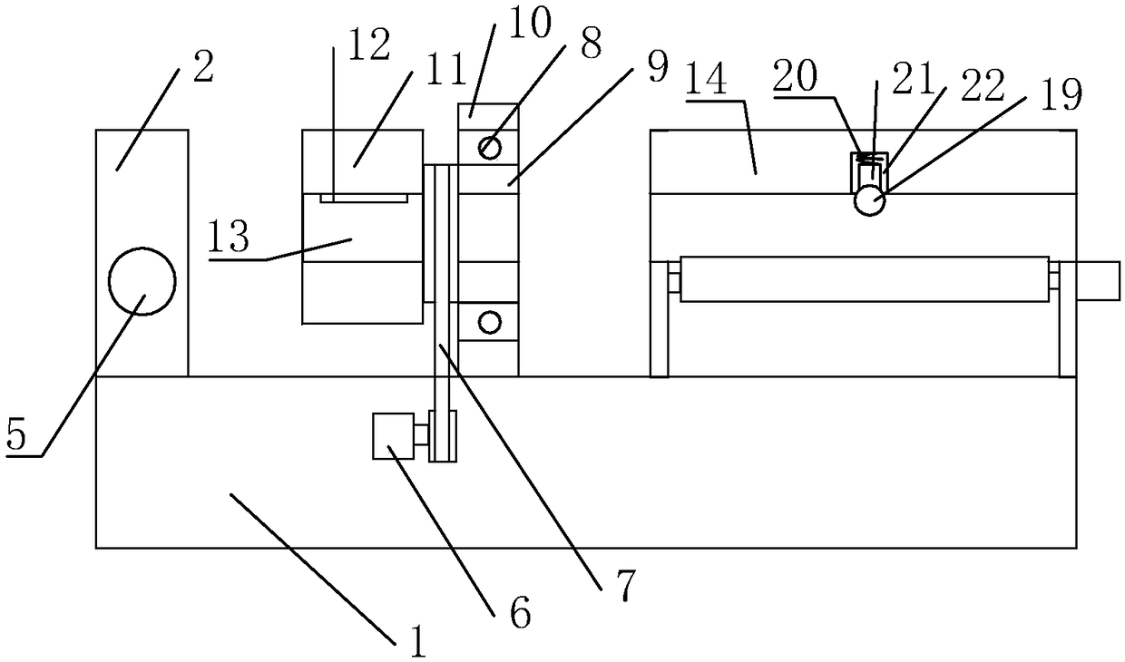 Mechanism for bamboo integral treatment