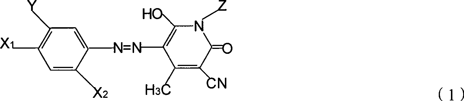 Environment-friendly yellow disperse dye composition