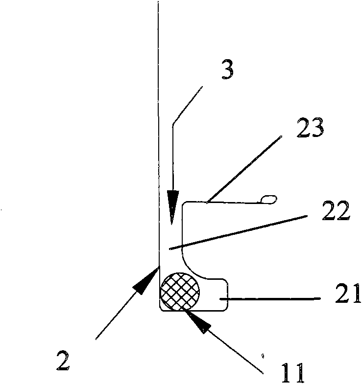 Refrigerator condensator installation structure