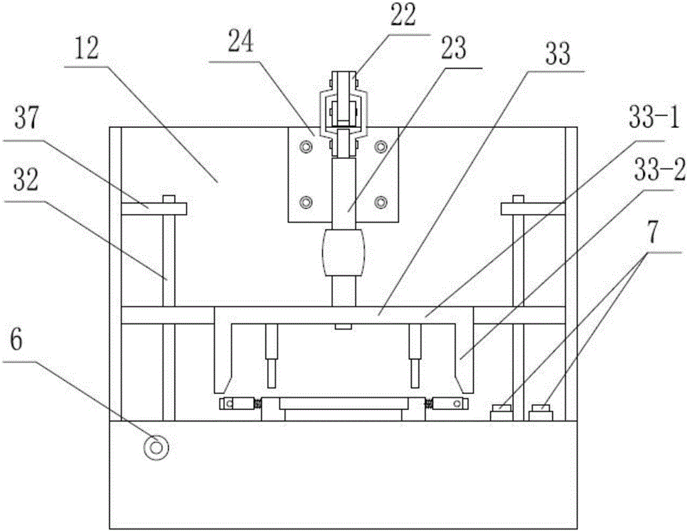 Touch key circuit board function display and detection system