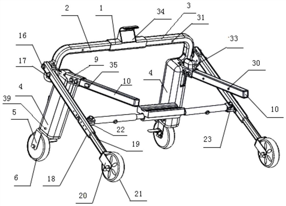 A four-wheel electric walking aid