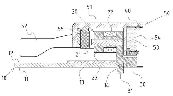 Composite structure of radiator fan and molding method thereof