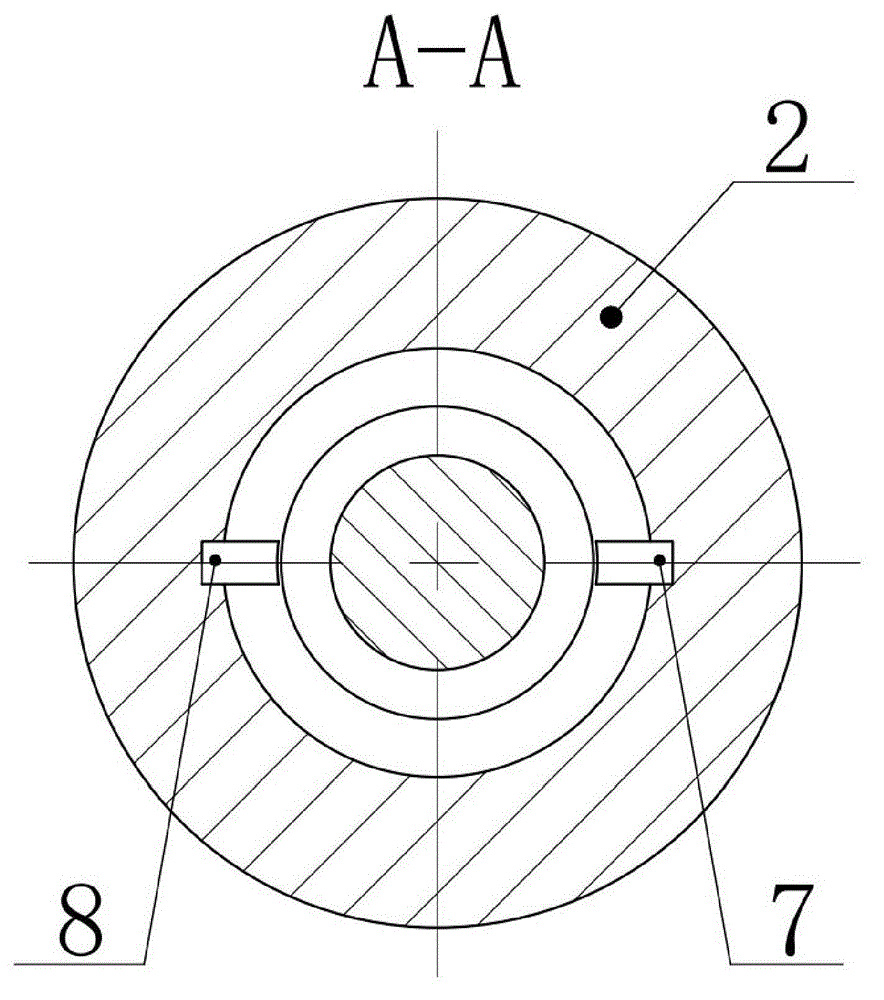 A magnetic liquid acceleration sensor