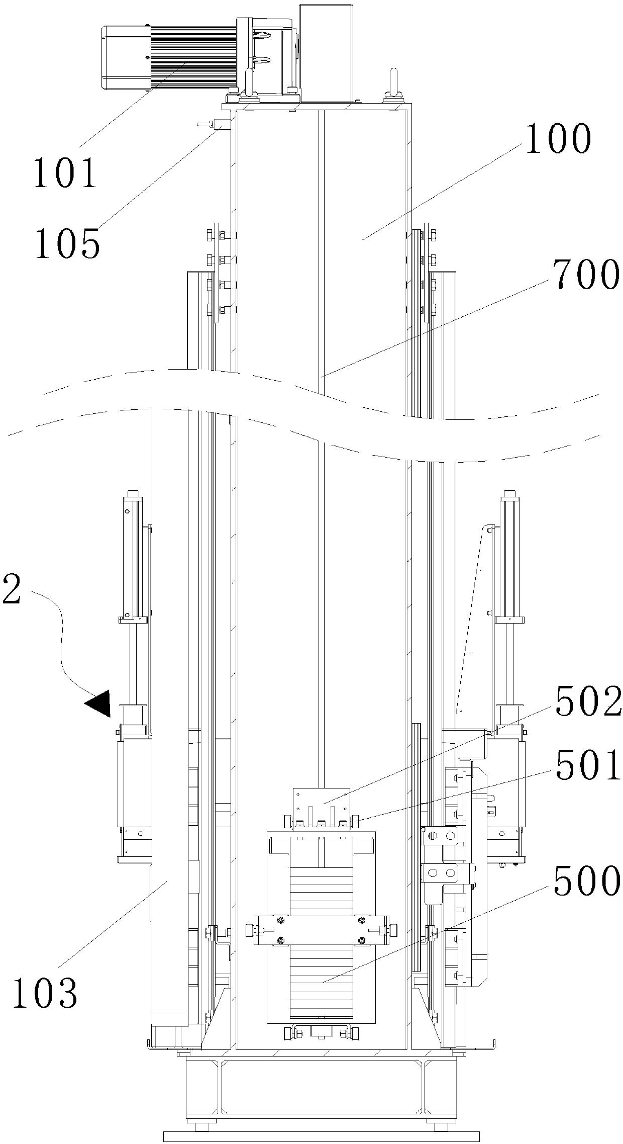 Direction-changing interfacing dust suppression hoist