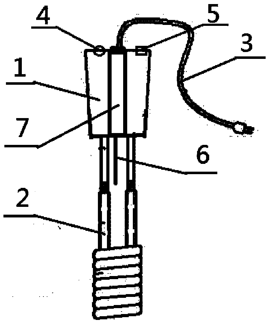 Self-reliance temperature-controllable electric heater