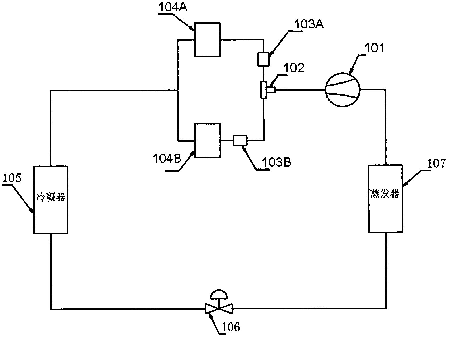 Gas flow-splitting/converging device with noise eliminating function used for compressor unit refrigerating system