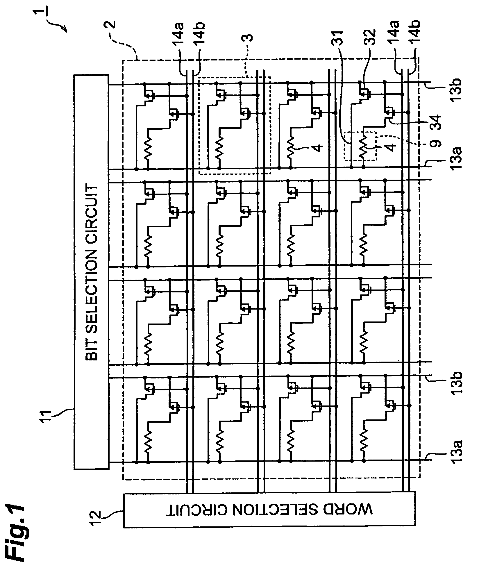 Magnetic memory using spin injection flux reversal