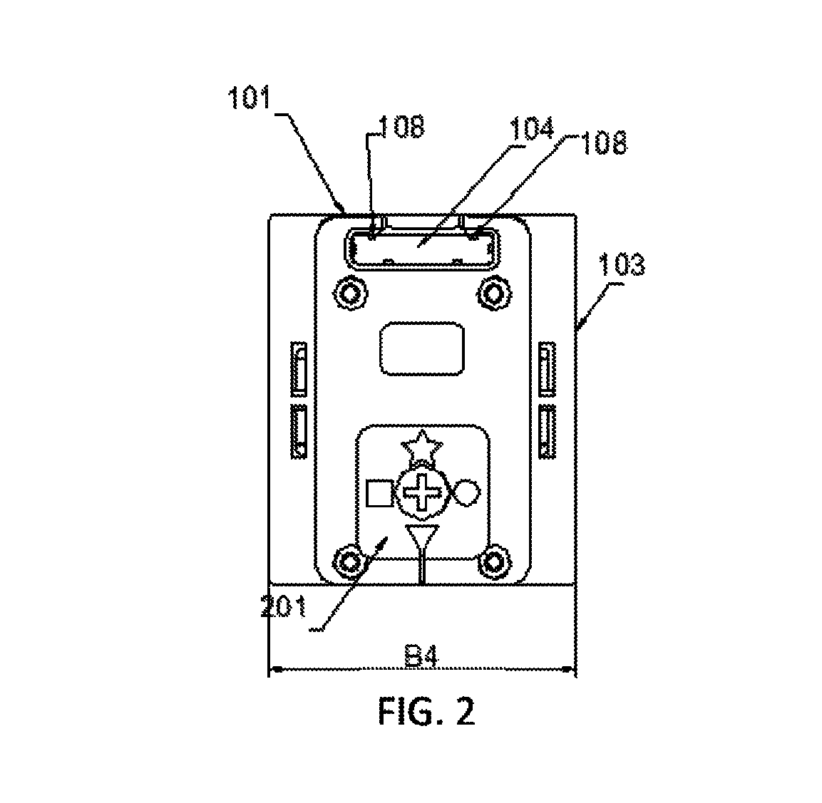 Servo of entertainment robot