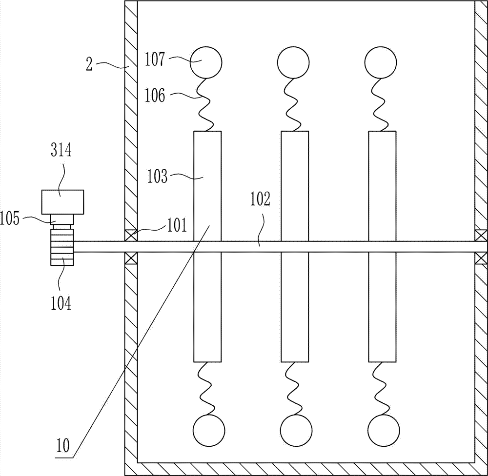 Precipitant solution spraying device for precipitating sewage of swimming pool