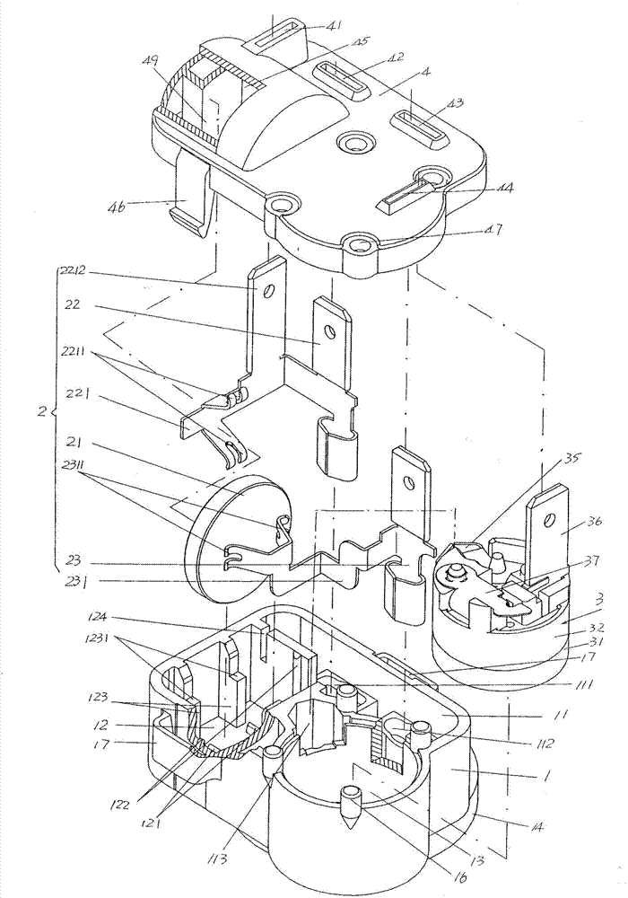 Energy-saving type single-phase alternating current machine starting protector