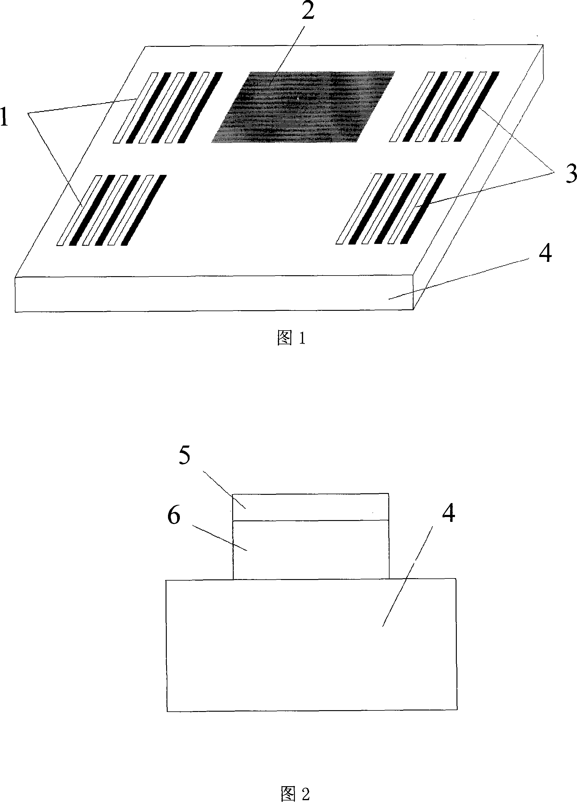 Acoustic surface wave microhydrogen sensor and its production process