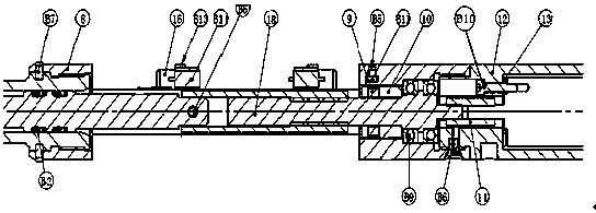 An online intelligent control nozzle device for water injection wells