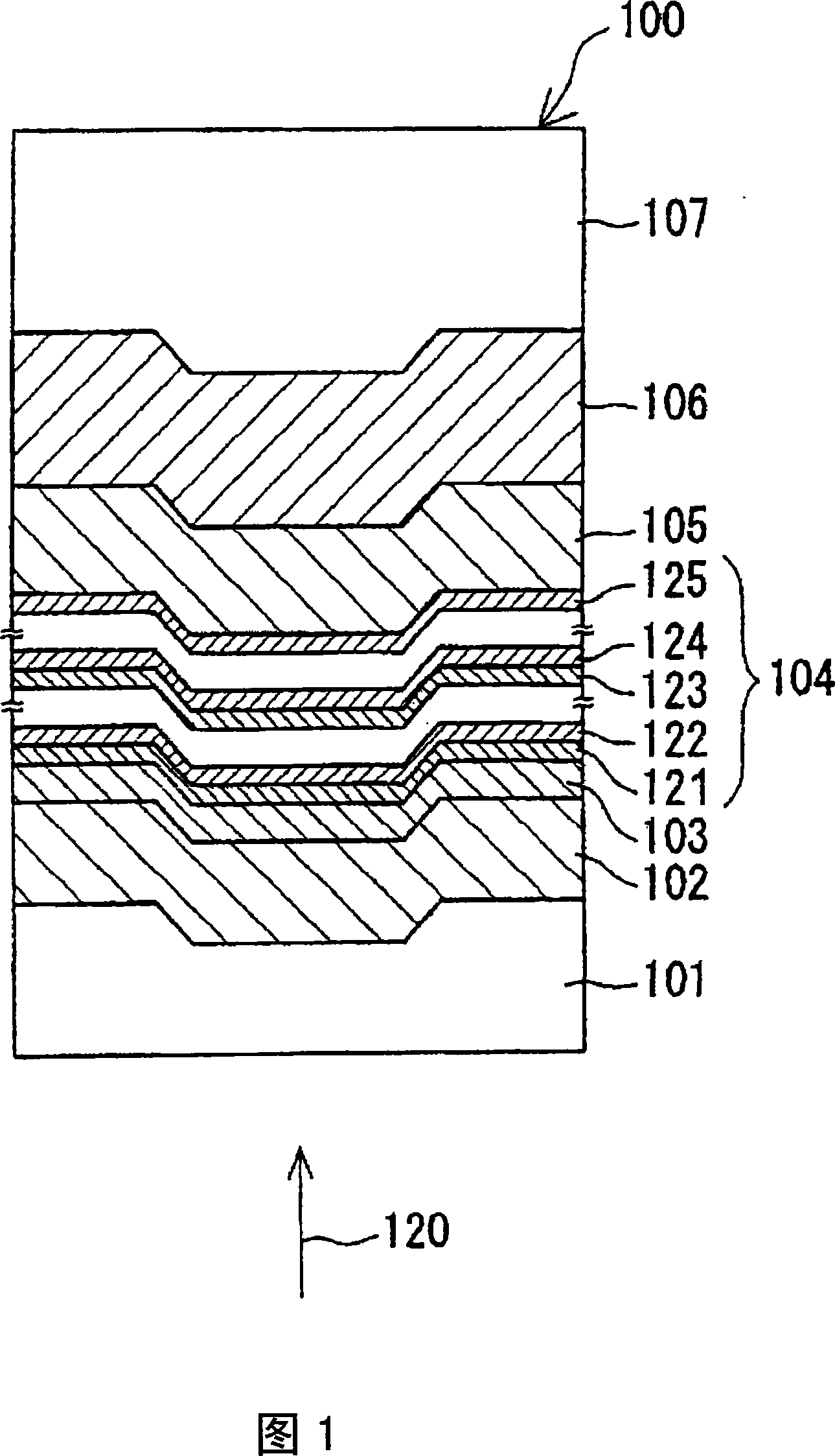 Information recording medium and method for producing the same