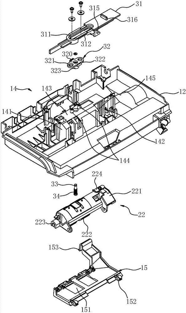 Sheet medium separating mechanism and sheet medium treatment mechanism