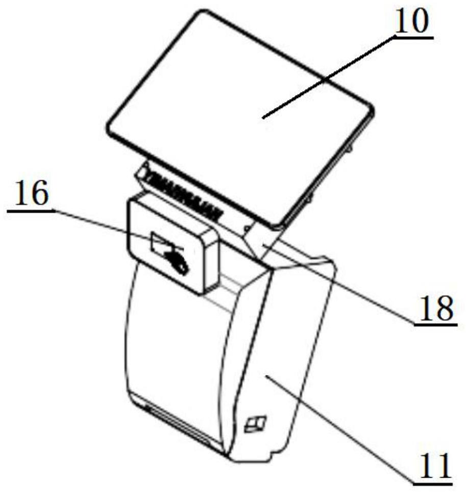 A weighing system for batching and feeding